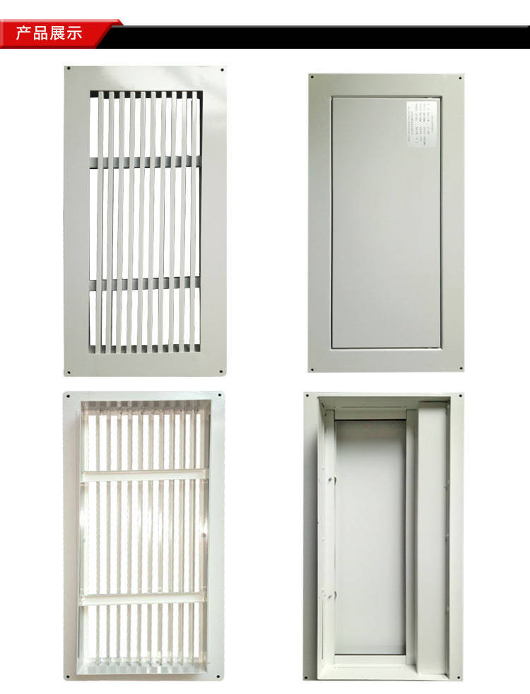 氣體泄壓口產品多角度細節實拍展示 氣體泄壓口產品多角度細節實拍展示